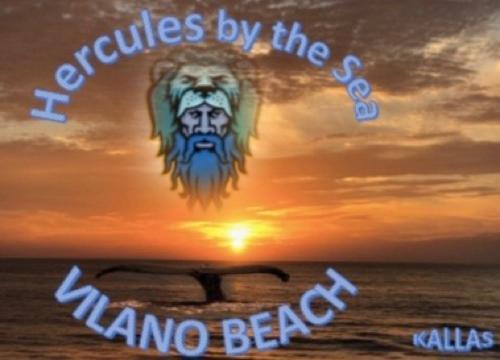 Hercules By The Sea